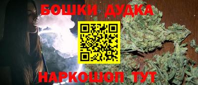 кокаин премиум Брянск