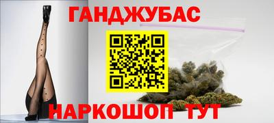 соль ск Братск