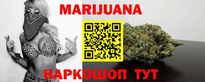 винт Владимир