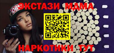 крисы Боровичи