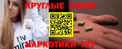 крисы Боровичи