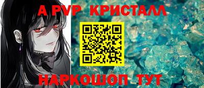 MDMA Premium VHQ Владивосток