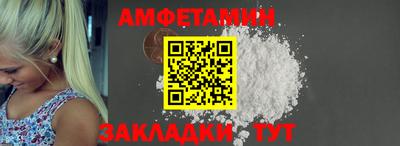 кокаин премиум Брянск