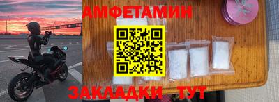 крисы Боровичи