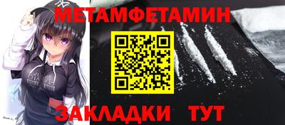 крисы Боровичи