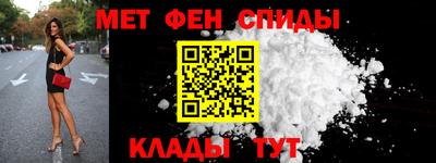 соль ск Братск