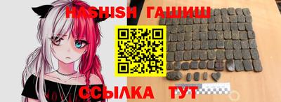 крисы Боровичи