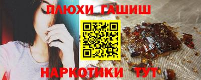 крисы Боровичи
